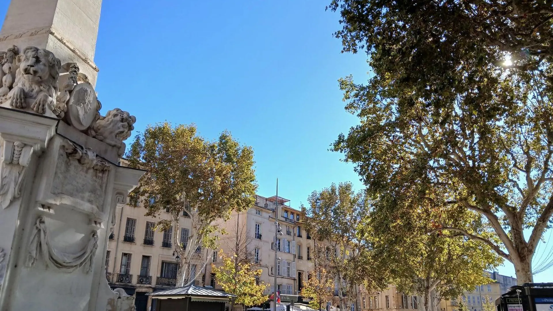Lisse Studios Aix-en-Provence Frankrijk